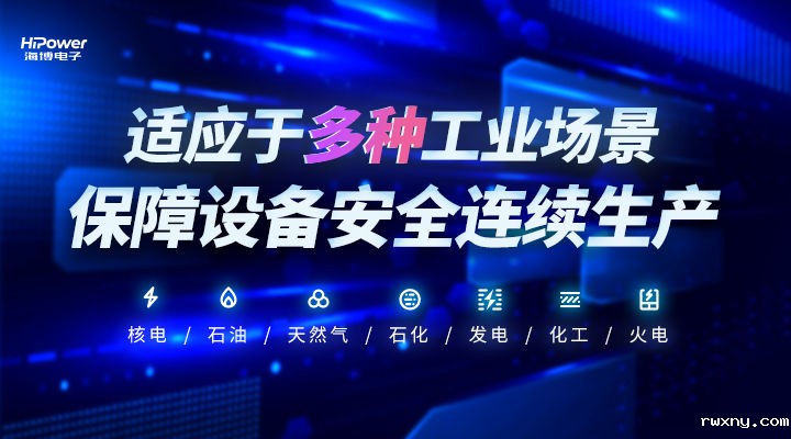 2000家UPS不间断电源厂商内卷加剧，青岛www.hth.com有何过人之处？