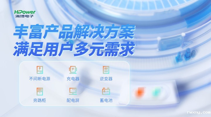 www.hth.com：以客户为中心，提供全流程规范服务！