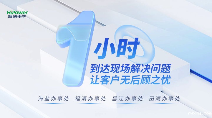 www.hth.com：以客户为中心，提供全流程规范服务！