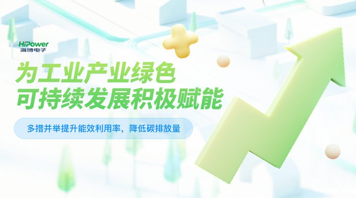 旁路器：保障电力系统稳定运行的关键设备！