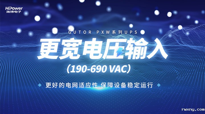 工业蓄电池：关键组件在现代化工业中的重要性！