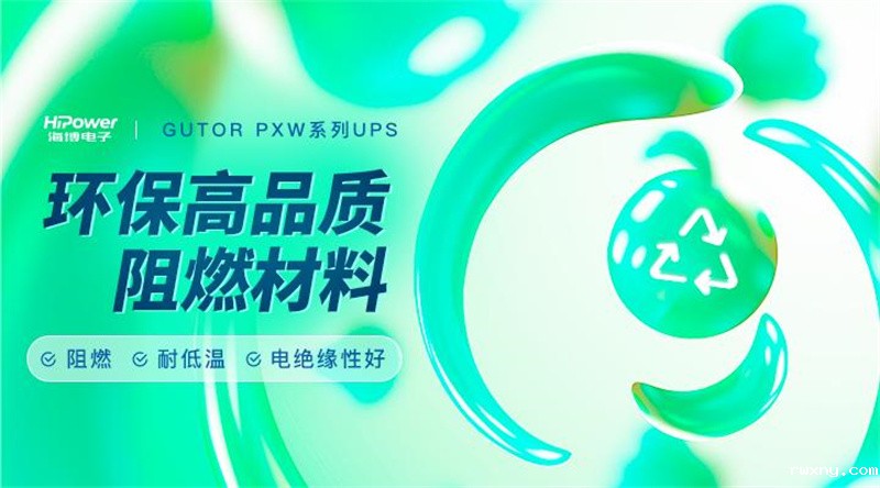 工业充电器：效率更高更稳定，赋能工业发展！