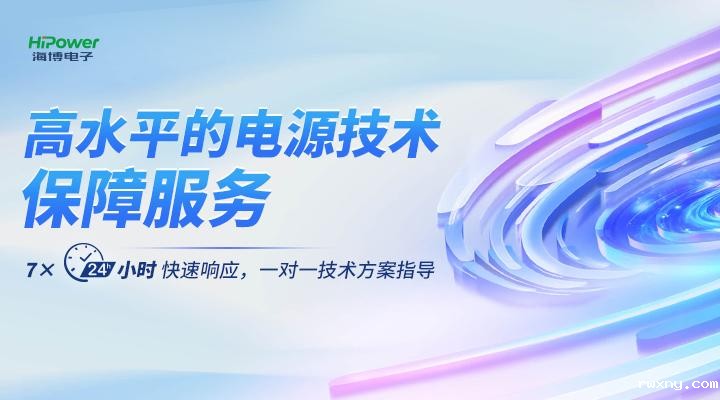 可靠又省心的UPS不间断电源备品备件哪里找？推荐你看看GUTOR备品备件