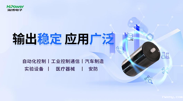 GUTOR电源备件输出问题应用广泛